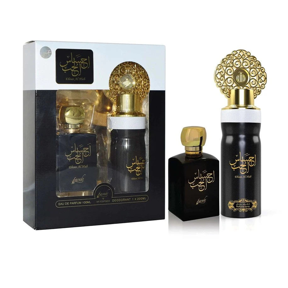 Arabiyat - Al Faris - 100ML