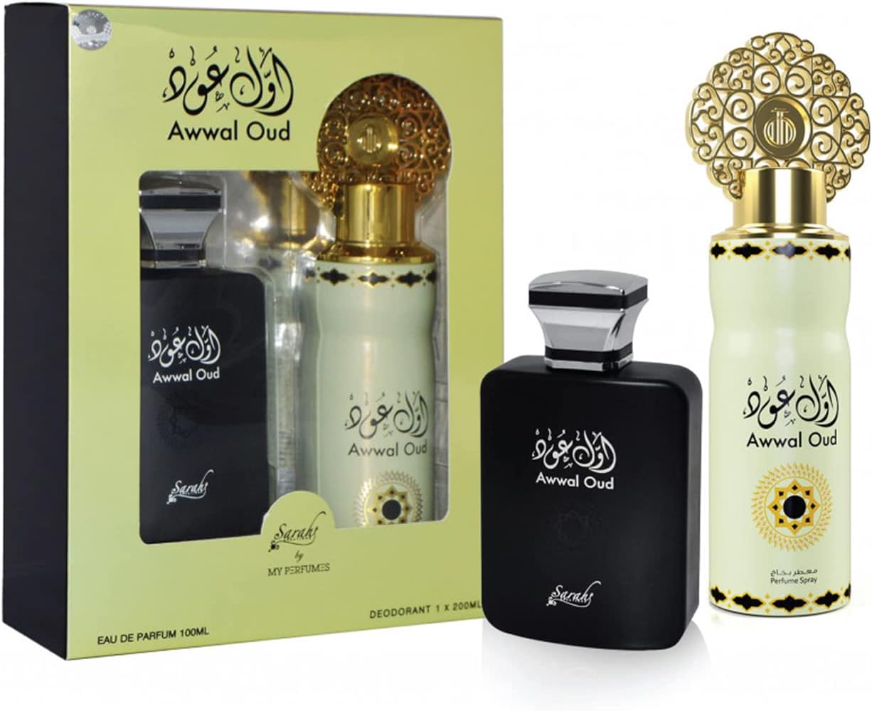 Arabiyat - Al Faris - 100ML
