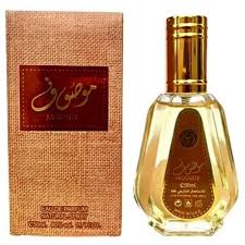 Arabiyat - Intense Oud - 100ML