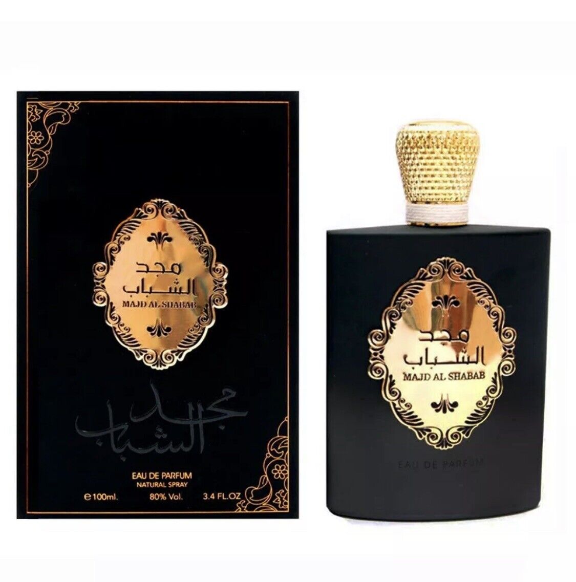 Ard Al Zaafaran – Bint Hooran – 100 ml