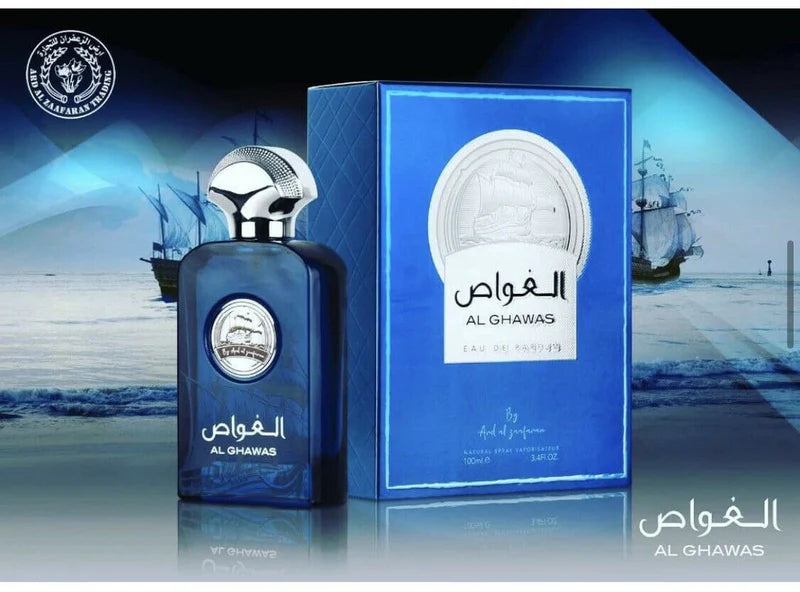 Ard Al Zaafaran – Bint Hooran – 100 ml